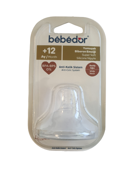 Tetina din silicon pentru biberon cu gura larga de la +12 luni 333, 1 bucata, Bebe D' Or