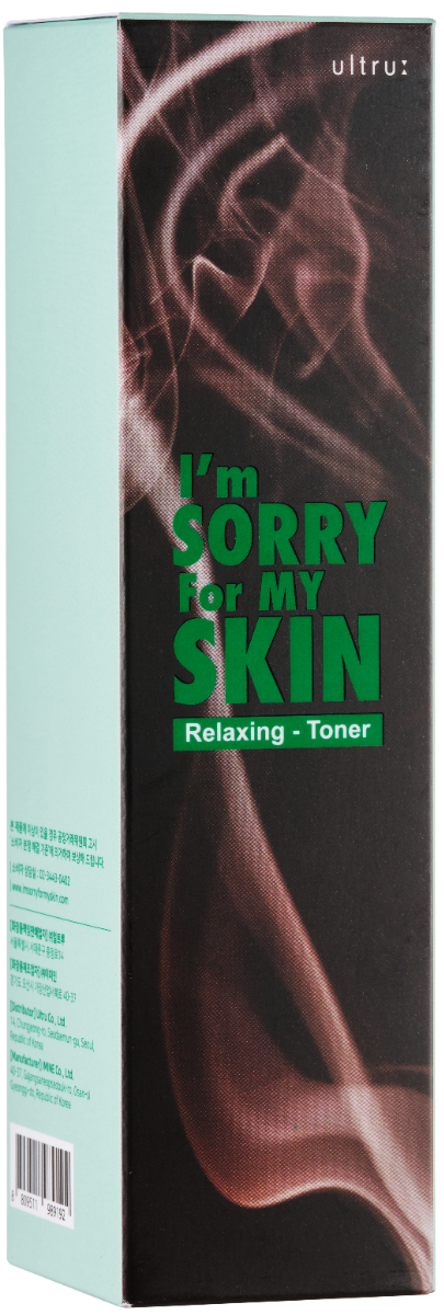 Toner pentru fata, 200ml, I'm sorry for my skin