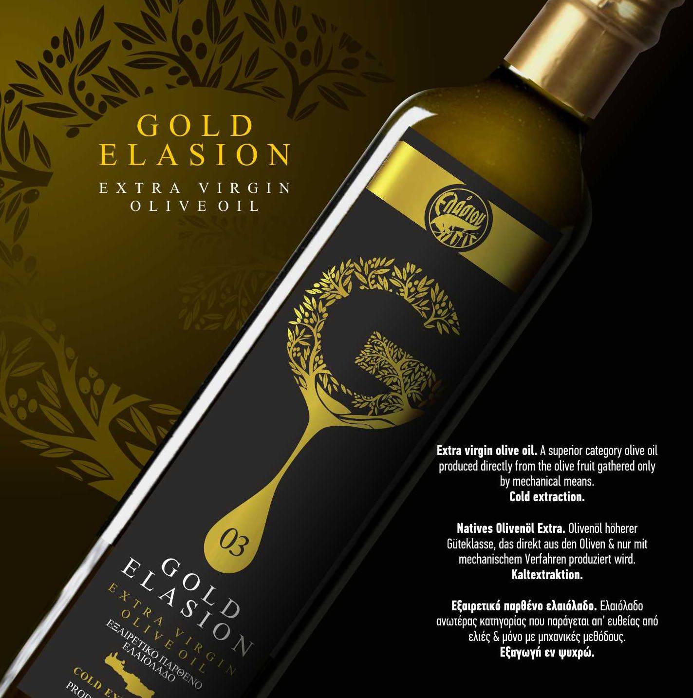 Ulei de masline extravirgin, nefiltrat, presat la rece, 0,4 aciditate 1000ml - ELASION - poza 4
