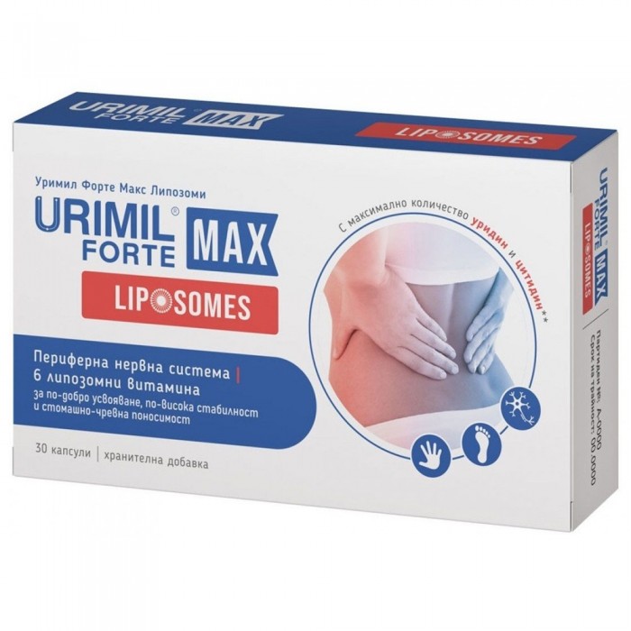 Urimil Forte Max Liposomes, Naturpharma | 30 capsule
