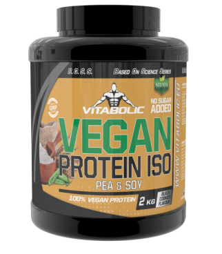 Vegan Protein Black Cookies, 2kg, Vitabolic