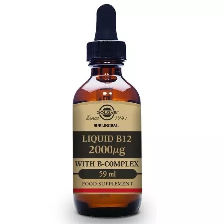 Vitamina B12 lichida sublinguala 2000mcg + B Complex, 59ml, Solgar