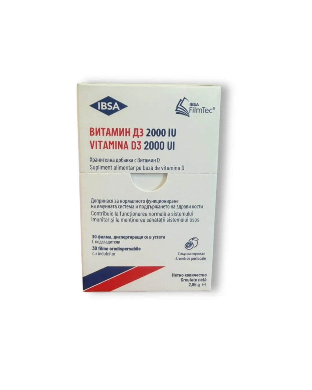 Vitamina D3, 2000 UI, 30 filme orodispersabile, Ibsa
